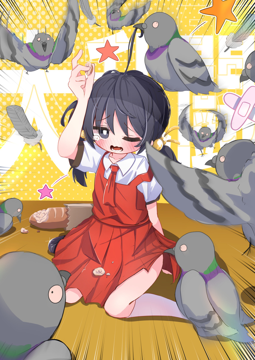 1girl absurdres animal_on_head ascot attack baguette bandaid bird bird_on_head black_eyes black_footwear black_hair bread bright_pupils collarbone collared_shirt dress feathers food halftone halftone_background highres hinagi573 holding holding_food kaai_yuki kyoufuu_all_back_(vocaloid) motion_lines on_floor on_head open_mouth pigeon pinafore_dress pink_bandaid red_ascot red_dress shirt short_twintails sitting sleeveless sleeveless_dress socks star_(symbol) text_background twintails vocaloid wariza wavy_mouth white_pupils white_shirt white_socks yellow_background