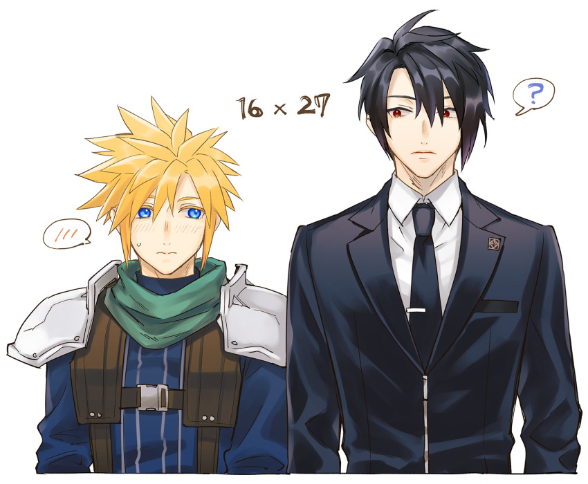 1782seta 2boys ? aged_down armor black_hair black_jacket black_necktie black_suit blonde_hair blue_eyes blue_shirt blush character_age closed_mouth cloud_strife collared_shirt final_fantasy final_fantasy_vii green_scarf hair_between_eyes highres jacket long_sleeves looking_at_another male_focus multiple_boys necktie red_eyes scarf shinra_infantry_uniform shirt short_hair shoulder_armor spiky_hair spoken_blush spoken_question_mark suit suit_jacket sweatdrop tie_clip upper_body vincent_valentine white_background white_shirt