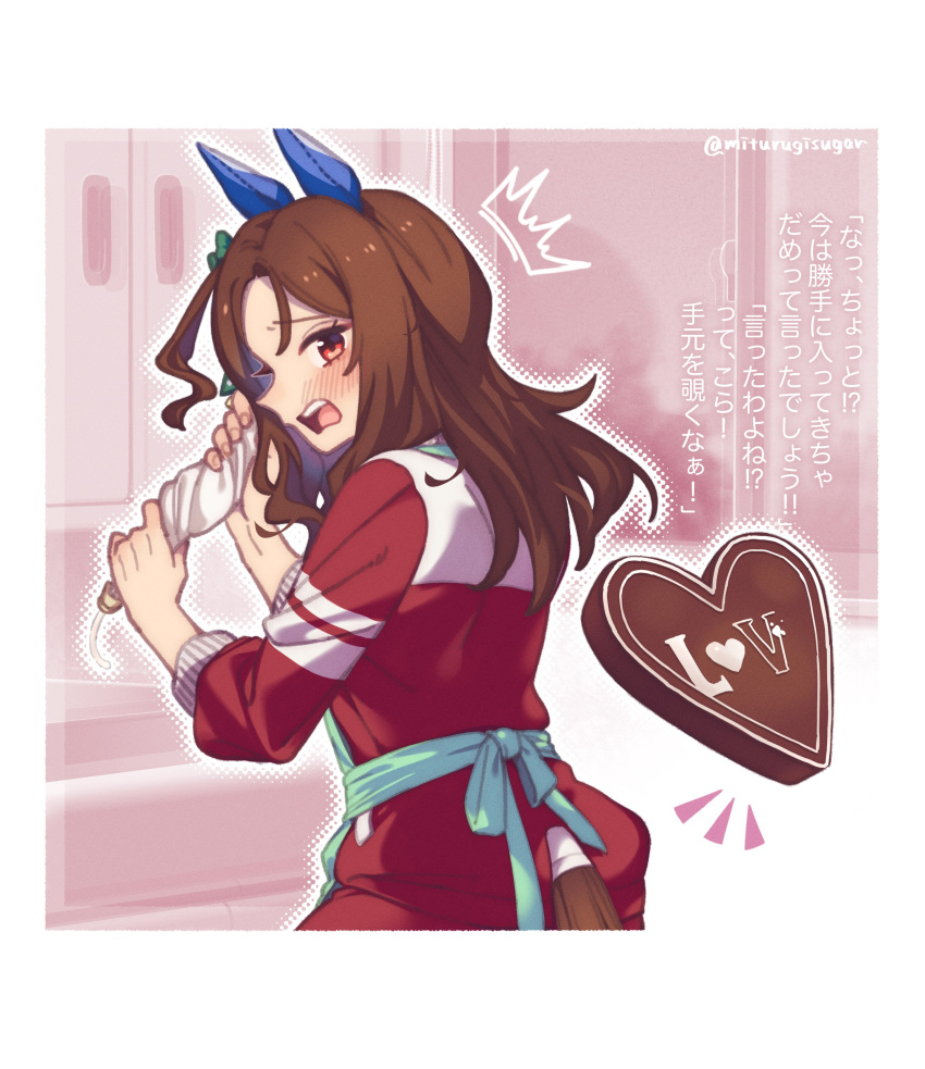 1girl absurdres animal_ears apron blush bow brown_hair cabinet candy chocolate ear_covers food from_behind green_apron green_bow heart heart-shaped_chocolate highres holding horse_ears horse_girl horse_tail jacket king_halo_(umamusume) long_hair long_sleeves looking_at_viewer mitsurugi_sugar open_mouth pants red_eyes red_jacket red_track_suit school_uniform solo tail tracen_training_uniform track_jacket track_pants translation_request umamusume