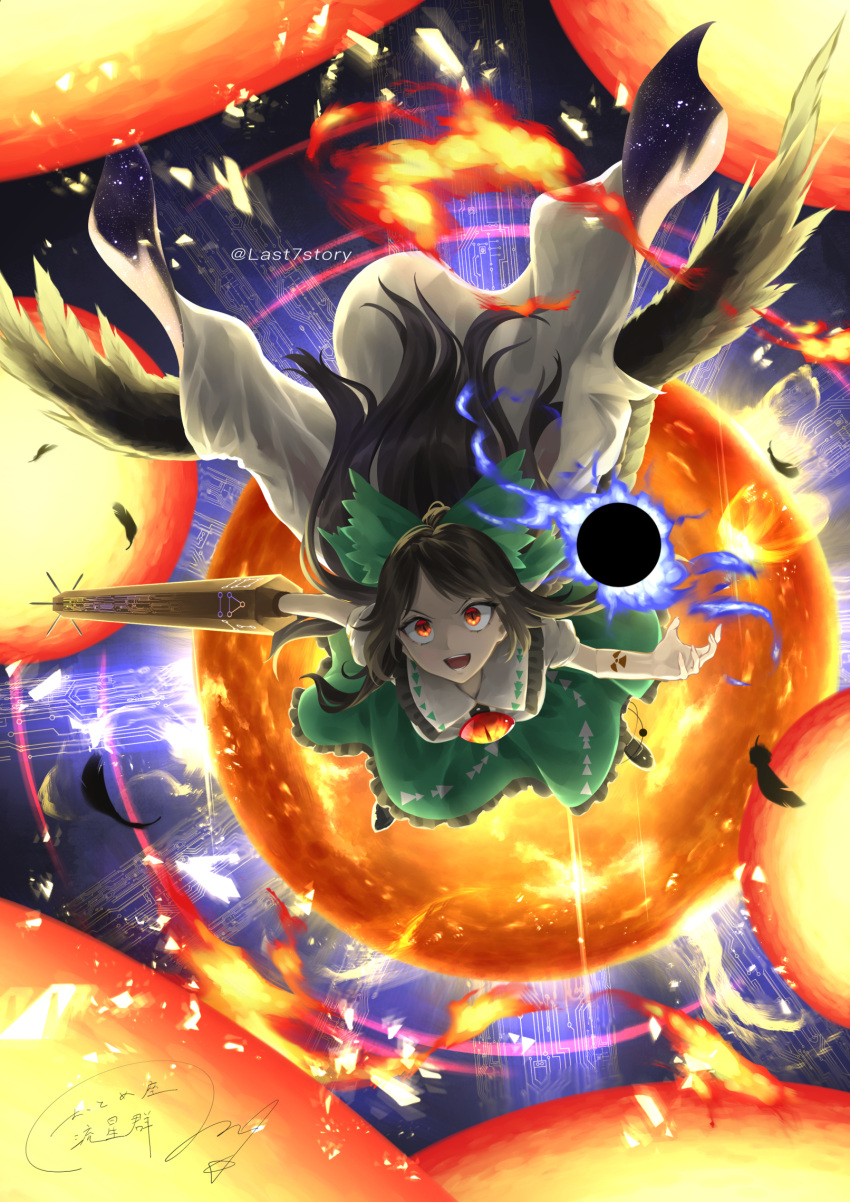 1girl arm_cannon bird_wings black_hair black_sun black_wings bow cape collared_shirt commentary_request control_rod danmaku feathered_wings feathers fire flying frilled_shirt_collar frilled_skirt frills from_above full_body glowing glowing_eyes green_bow hair_bow highres long_hair looking_at_viewer medium_bangs open_mouth otomeza_ryuseigun red_eyes reiuji_utsuho shirt skirt smile solo subterranean_animism sun third_eye touhou v-shaped_eyebrows weapon white_cape white_shirt wings