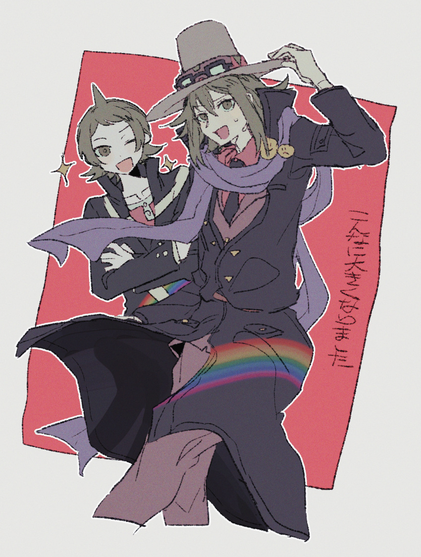2boys ahoge badge black_coat black_necktie border brown_hat brown_pants brown_vest buttons coat collarbone collared_shirt collared_vest commentary_request cropped_legs crossed_arms danganronpa_(series) danganronpa_another dual_persona gayatsu gloves goggles goggles_on_head green_eyes green_hair grey_border hand_on_headwear hat highres long_sleeves looking_at_viewer medium_hair multiple_boys necktie nervous_smile one_eye_closed open_mouth otori_teruya outline outside_border pants pocket purple_scarf rainbow_print red-framed_eyewear red_background red_shirt scarf shirt short_hair simple_background smile smiley_face sparkle super_danganronpa_another_2 sweatdrop top_hat translation_request triangle_button vest white_gloves white_outline