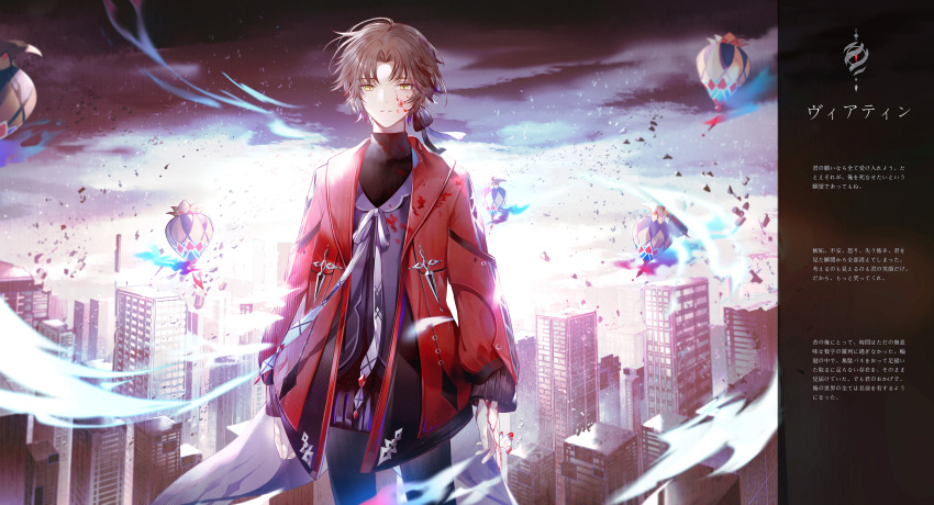 1boy aircraft bai_qi-qsr bishounen black_pants black_ribbon black_shirt blood blood_on_face blood_on_hands brown_hair bug butterfly butterfly_on_hand cape character_name city clouds cloudy_sky collared_jacket collared_vest commentary cowboy_shot cross_brooch debris expressionless forever_7th_capital grey_cape hair_ribbon highres hot_air_balloon jacket layered_sleeves long_sleeves looking_at_viewer magic male_focus open_clothes open_jacket outdoors pants parted_lips profile purple_ribbon purple_vest red_jacket red_sleeves ribbon shirt short_hair sky solo translation_request turtleneck turtleneck_shirt vest viatin_(forever_7th_capital) white_butterfly yellow_eyes