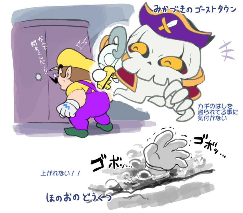 1boy brown_hair clenched_hand door facial_hair ghost green_footwear hat hoshi_(star-name2000) keyzer mustache overalls pirate_hat pointy_ears purple_overalls shirt wario wario_land wario_land_4 yellow_eyes yellow_hat yellow_shirt