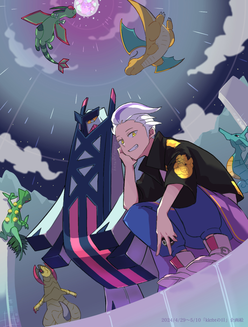 1boy archaludon black_jacket blue_pants clouds commentary_request dated dragonite drayton_(pokemon) flygon from_below grin haxorus hetatomato_(nkgk7753) highres jacket kingdra male_focus moon multicolored_hair night outdoors pants pokemon pokemon_(creature) pokemon_sv sceptile shoes short_sleeves sky smile streaked_hair teeth v white_hair yellow_eyes