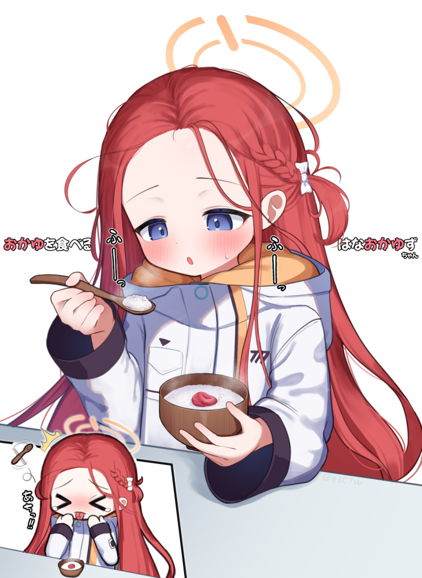 &gt;_&lt; 1girl blue_archive blush bowl commentary_request food halo highres holding holding_bowl holding_spoon jacket long_hair long_sleeves multiple_views orange_halo parted_lips redhead rice_porridge simple_background spoon tongue tongue_out translation_request violet_eyes waon_(43ctw) white_background white_jacket yuzu_(blue_archive)