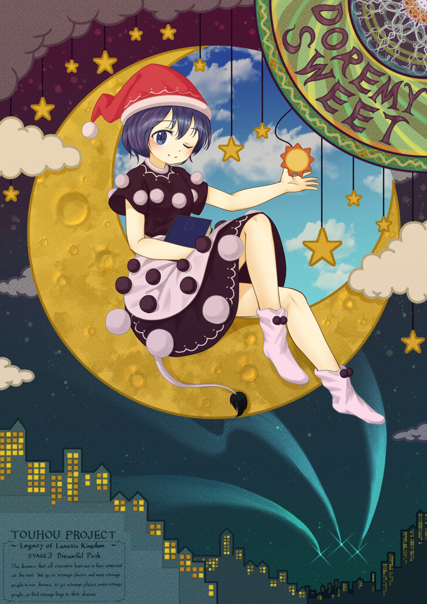 ;&gt; abstract_background absurdres black_capelet black_dress blue_sky book building capelet character_name city_lights cityscape closed_mouth clouds cloudy_sky crescent doremy_sweet dress ekaapetto hat highres holding leg_up multicolored_clothes multicolored_dress night night_sky nightcap one_eye_closed pom_pom_(clothes) red_hat shooting_star sitting sky skyscraper socks star_(sky) star_(symbol) string sun_symbol tail tapir_tail touhou two-tone_dress white_dress white_socks