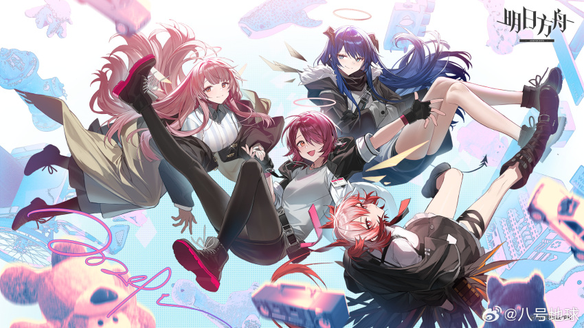4girls arknights arm_up bahao_diqiu belt black_belt black_footwear black_gloves black_skirt blue_hair boots closed_mouth cross-laced_footwear exusiai_(arknights) fiammetta_(arknights) fingerless_gloves full_body gloves hair_over_one_eye halo highres jacket lemuen_(arknights) long_hair long_sleeves looking_at_viewer mostima_(arknights) multiple_girls official_art open_clothes open_jacket open_mouth pink_hair red_eyes redhead shirt short_hair skirt smile white_shirt
