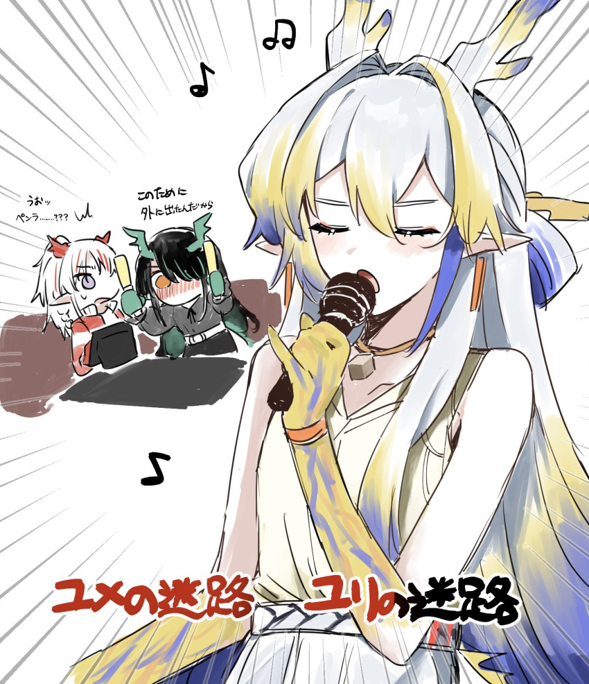 3girls ^^^ alternate_costume arknights bare_shoulders beamed_eighth_notes black_hair blonde_hair blue_hair blush chibi closed_eyes commentary_request dragon_girl dragon_horns dusk_(arknights) earrings eighth_note emphasis_lines excited glowstick green_hair grey_hair grey_shirt hair_intakes hand_up hands_up highres holding holding_glowstick holding_microphone horns jewelry karaoke long_hair lyrics microphone multicolored_hair multiple_girls music musical_note nian_(arknights) no_mouth no_nose nose_blush open_mouth pointy_ears redhead shirt shu_(arknights) siblings singing sisters sketch sleeveless sleeveless_shirt streaked_hair surprised sweatdrop translation_request yunomi_(yunomi1129)