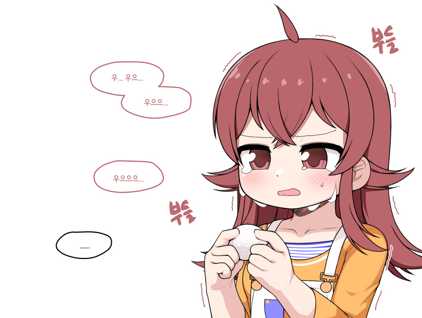 ... 1girl absurdres ahoge blush breasts collarbone dot_nose flipped_hair food furrowed_brow hair_between_eyes highres holding holding_food idolmaster idolmaster_shiny_colors komiya_kaho korean_text long_hair mochi own_hands_together parted_lips pelican_(s030) producer_(idolmaster) red_eyes redhead shirt sidelocks simple_background small_breasts solo speech_bubble striped_clothes striped_shirt suspenders sweat sweatdrop tearing_up tears translation_request trembling white_background yellow_shirt