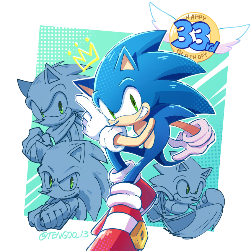 4boys absurdres animal_ears animal_nose commentary_request crossed_arms drawn_crown furry furry_male gloves green_eyes grin happy_birthday highres looking_at_viewer male_focus multiple_boys multiple_persona red_footwear shoes simple_background smile sonic_(live_action) sonic_(series) sonic_boom_(series) sonic_the_hedgehog sonic_the_hedgehog_(classic) tail tengoo_13 twitter_username white_background white_gloves