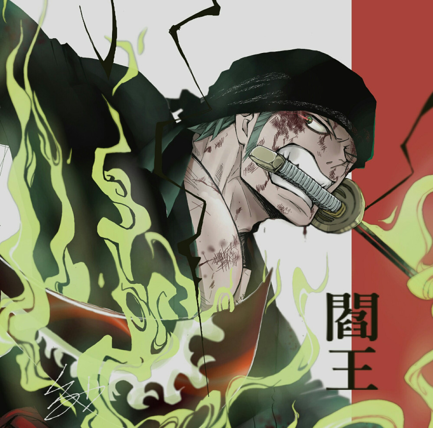 1boy bandana black_bandana blood blood_on_face colored_smoke green_hair highres holding holding_sword holding_weapon japanese_clothes kimono kuromitsu_(erup8438) male_focus one_piece roronoa_zoro sideburns smoke solo sword upper_body weapon weapon_in_mouth