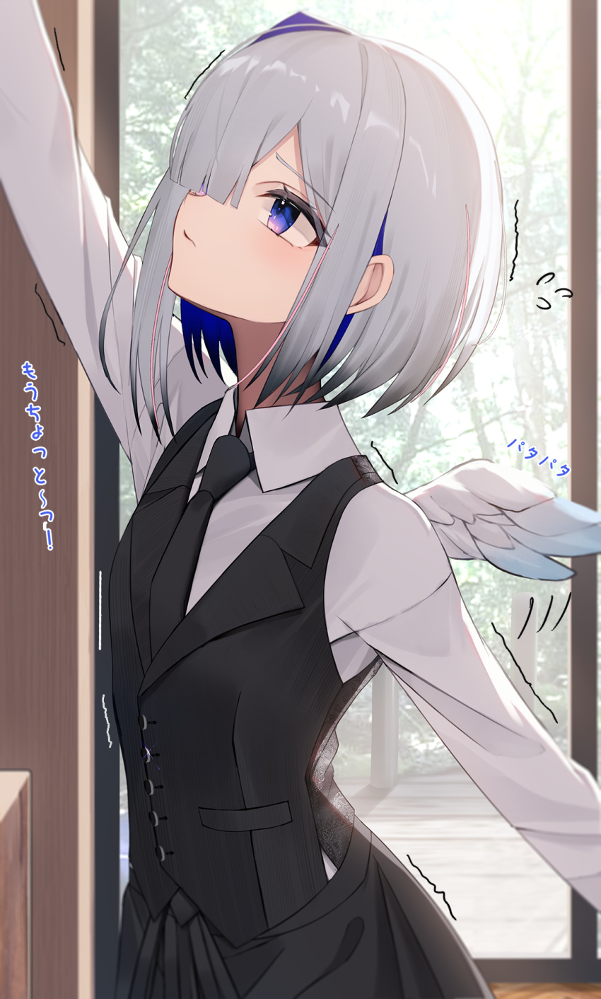 1girl amane_kanata angel_wings arm_up black_necktie black_vest blue_eyes blue_hair breasts closed_mouth collared_shirt colored_inner_hair from_side grey_hair hair_over_one_eye highres hololive indoors long_sleeves medium_breasts multicolored_hair necktie reaching shirt solo standing thomas_8000 translation_request trembling vest virtual_youtuber white_shirt wings