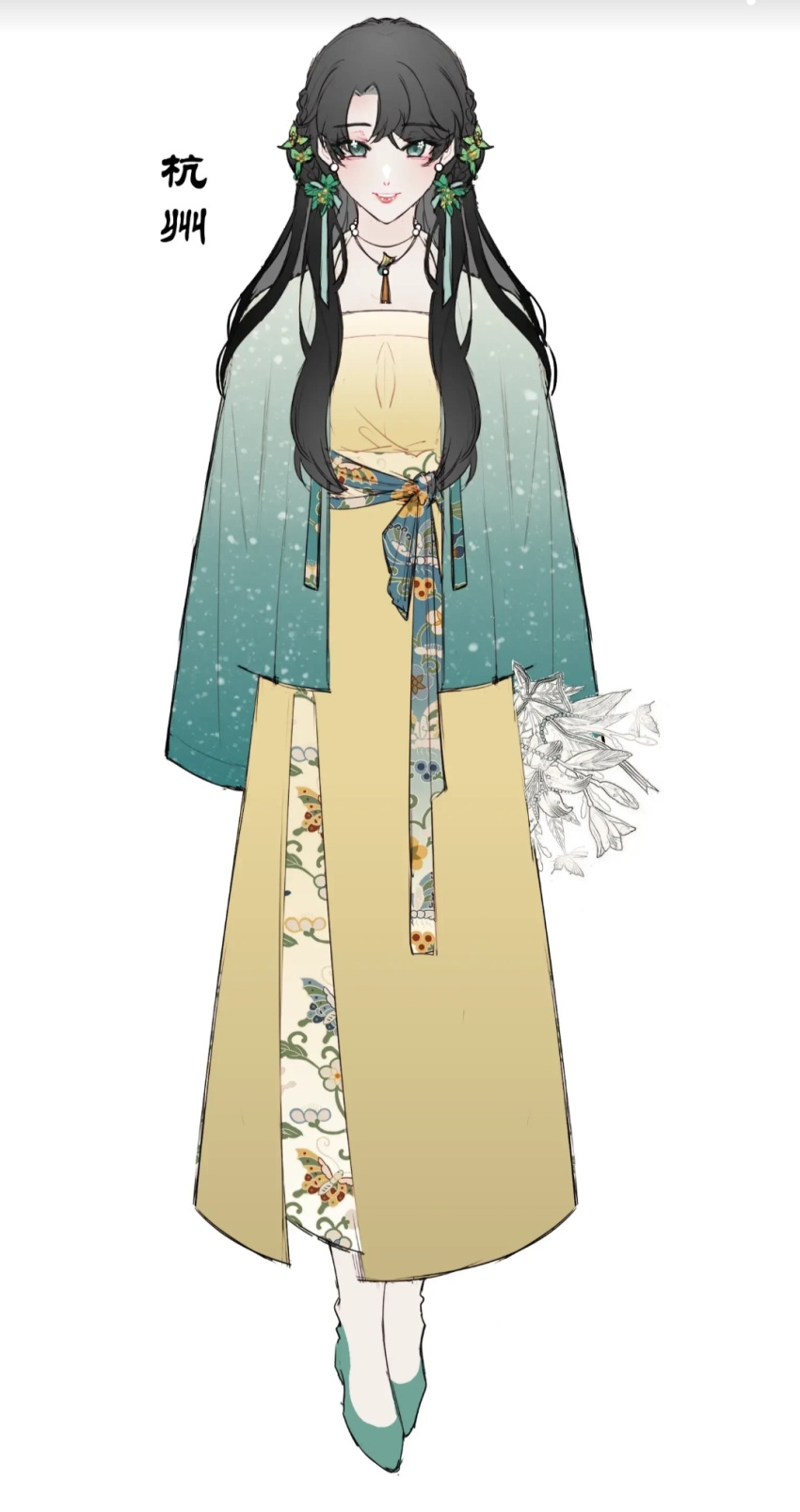 1girl black_hair chinese_clothes dress duijin_ruqun earrings floral_print flower full_body green_footwear hair_flower hair_ornament hanfu highres holding holding_flower jewelry long_hair long_sleeves looking_at_viewer necklace qiushiri simple_background smile solo standing white_background yellow_dress