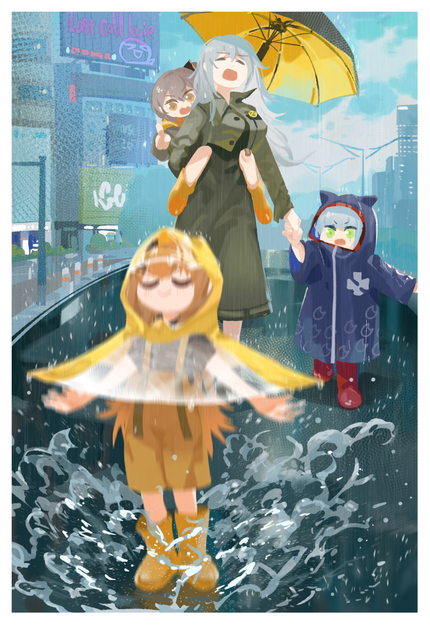 4girls aged_down aged_up blue_hair blush boots brown_hair dress g11_(girls'_frontline) girls_frontline glaring green_eyes grey_hair highres hk416_(girls'_frontline) holding_hands hood hooded_jacket jacket lamppost long_hair multiple_girls mush open_mouth outdoors pointing rain raincoat smile splashing umbrella ump45_(girls'_frontline) ump9_(girls'_frontline)