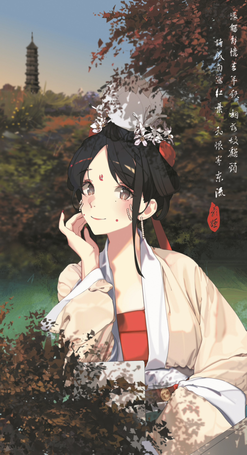 1girl absurdres anata_no_utahime_(lzr13708949567) architecture black_hair blush brown_eyes chinese_clothes chinese_text duijin_ruqun east_asian_architecture facial_mark forehead_mark hair_ornament hand_on_own_face hanfu highres huadian long_hair long_sleeves looking_at_viewer outdoors sitting smile solo tree upper_body