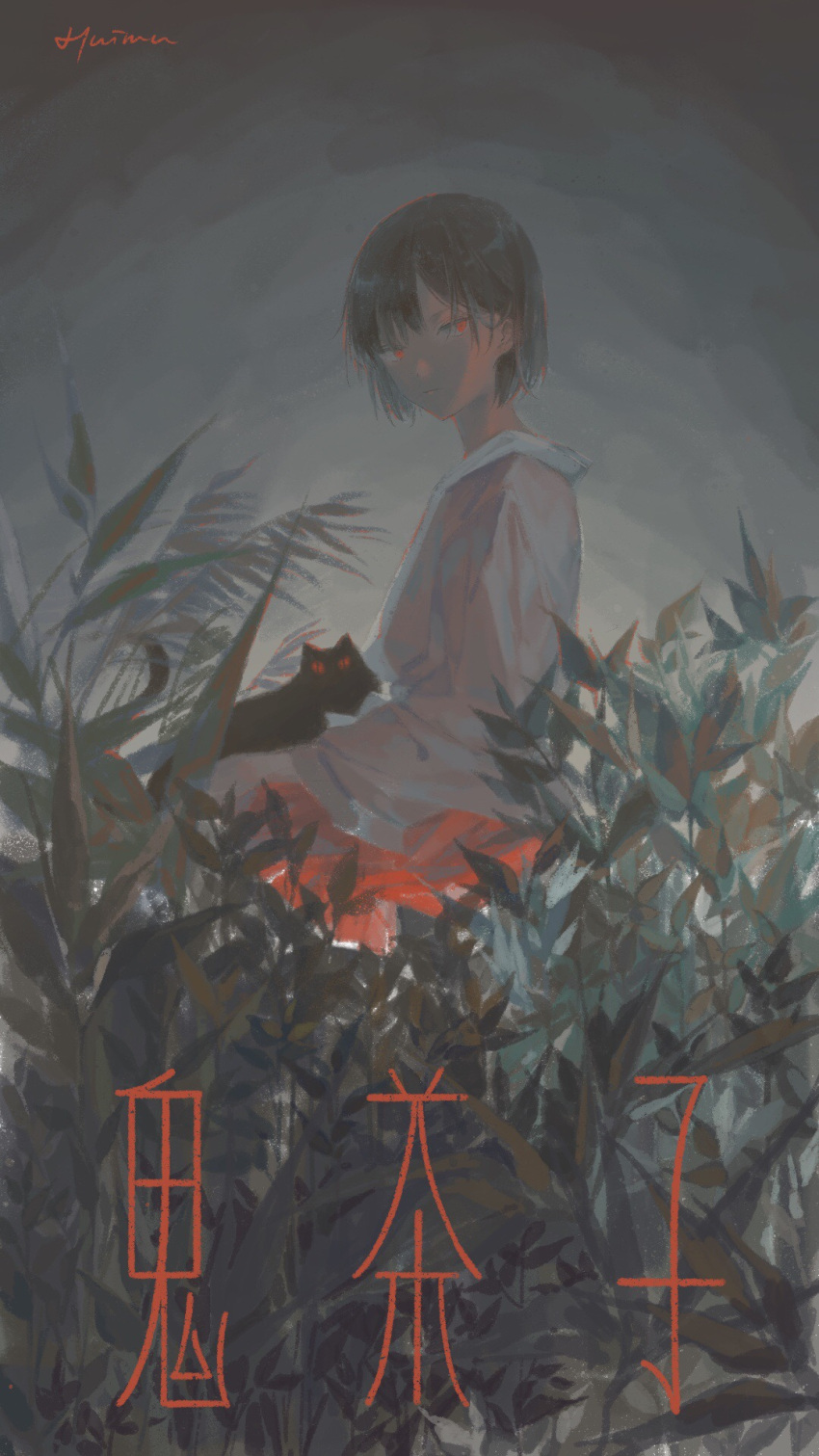1girl animal black_cat black_hair cat closed_mouth flower grey_background grey_kimono highres holding holding_animal holding_cat huimuuu japanese_clothes kimono long_sleeves looking_at_viewer original outdoors plant red_eyes red_flower short_hair signature solo standing