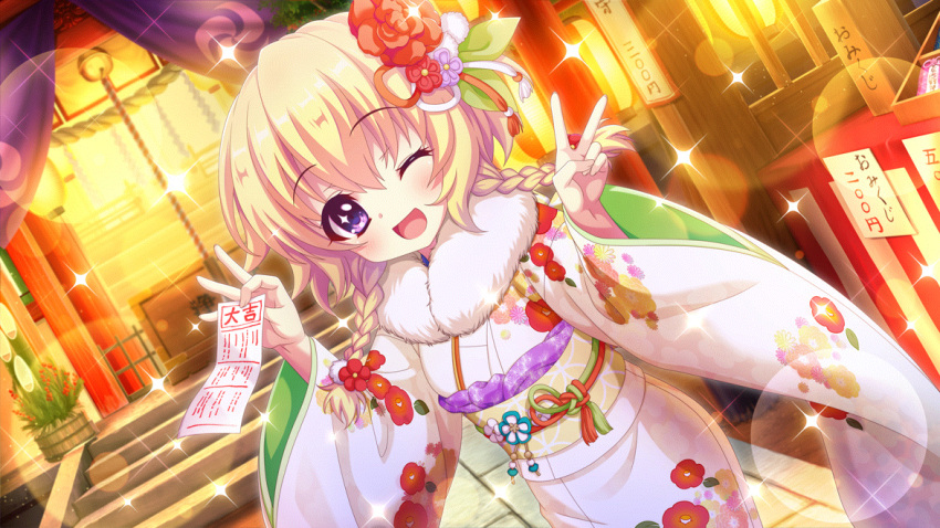 1girl ;d architecture blonde_hair box braid donation_box dot_nose dutch_angle east_asian_architecture film_grain floral_print floral_print_kimono flower furisode game_cg hair_flower hair_ornament hands_up hasegawa_mii holding izumi_tsubasu japanese_clothes kimono lens_flare looking_at_viewer low_twin_braids new_year night non-web_source obi official_art omikuji one_eye_closed open_mouth outdoors plant potted_plant print_kimono re:stage! red_flower rope sash short_hair smile solo sparkle sparkling_eyes stairs stone_walkway translated twin_braids v violet_eyes w white_kimono