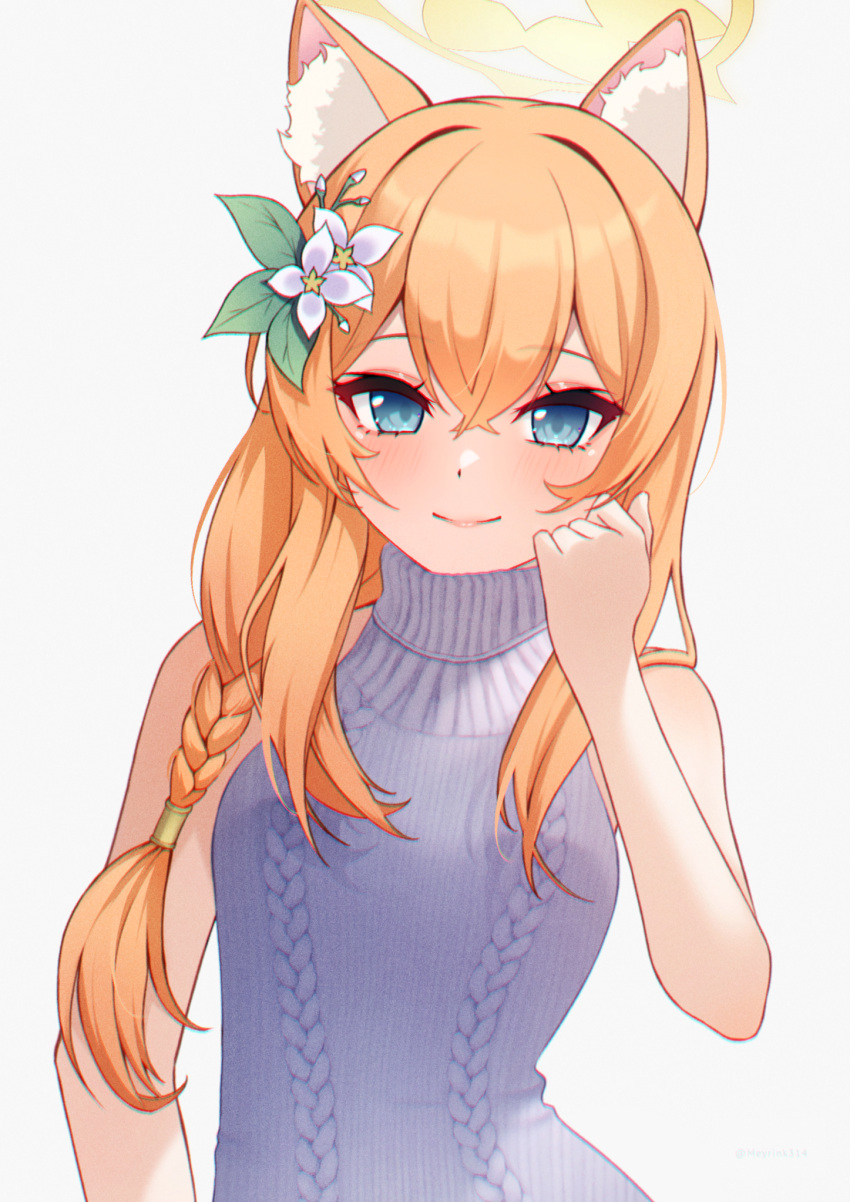 1girl animal_ear_fluff animal_ears aqua_eyes bare_arms blue_archive blush braid braided_ponytail cat_ears closed_mouth commission crossed_bangs double-parted_bangs eyelashes flower hair_between_eyes hair_flower hair_ornament hand_up happy highres leaf_hair_ornament lips long_hair looking_at_viewer low-tied_long_hair low_ponytail mari_(blue_archive) meme_attire meyrink orange_hair sidelocks simple_background smile solo sweater tsurime upper_body virgin_killer_sweater white_background white_flower