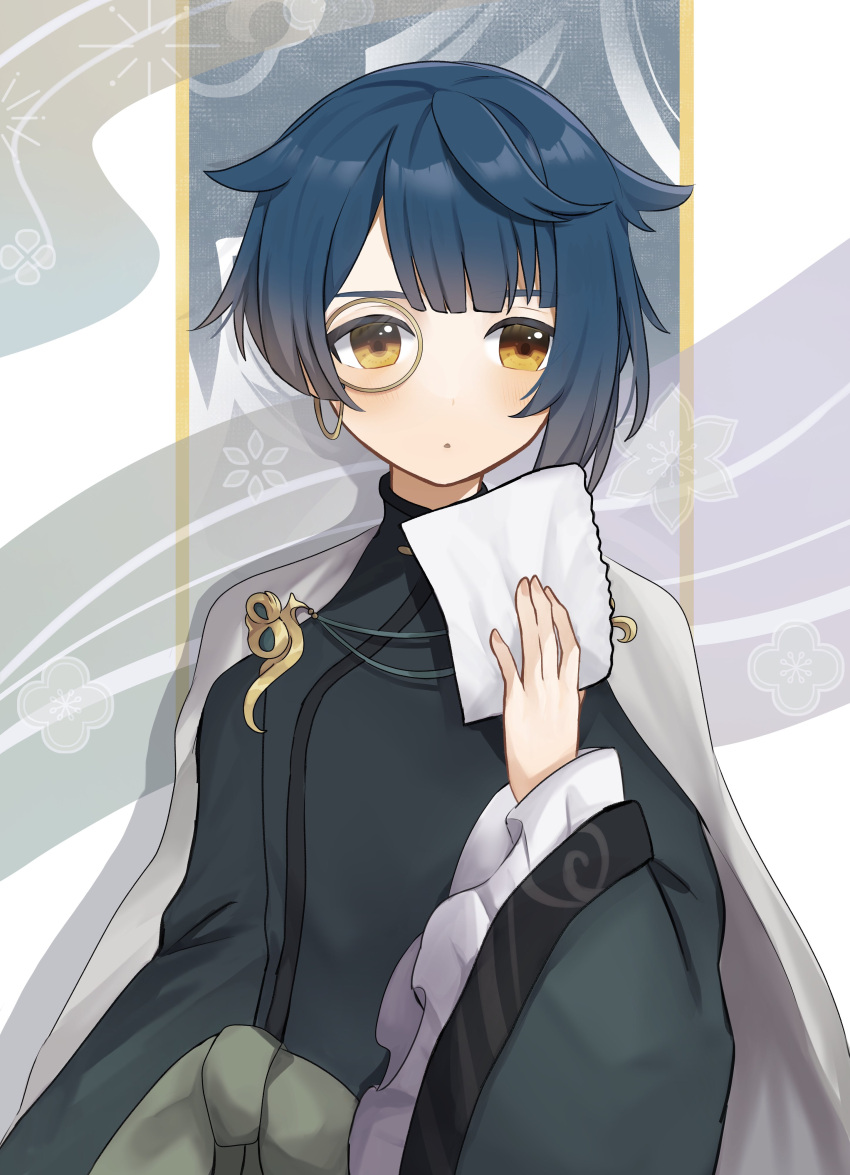 1boy absurdres blue_hair blush commentary_request frilled_sleeves frills genshin_impact gorila_chan highres holding holding_paper long_sleeves male_focus monocle orange_eyes paper parted_lips simple_background solo upper_body wide_sleeves xingqiu_(aoi_no_okina)_(genshin_impact) xingqiu_(genshin_impact)