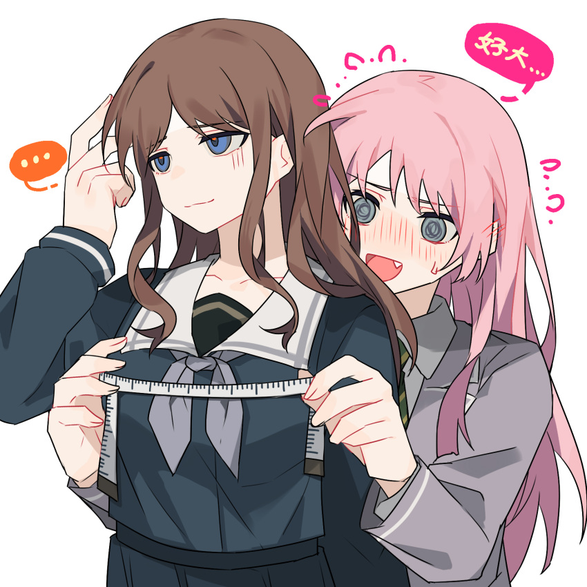 ... 2girls bang_dream! bang_dream!_it's_mygo!!!!! blue_eyes blue_serafuku blue_shirt blue_skirt blush brown_hair bust_measuring chihaya_anon chinese_commentary chinese_text closed_mouth collarbone commentary_request diagonal-striped_clothes diagonal-striped_necktie ear_blush fang green_necktie grey_jacket grey_neckerchief haneoka_school_uniform highres jacket long_hair long_sleeves measuring multiple_girls nagasaki_soyo neckerchief necktie open_mouth pink_hair pleated_skirt sailor_collar school_uniform serafuku shirt sidelocks simple_background skirt spoken_ellipsis striped_clothes sweatdrop tape_measure translation_request tsukinomori_school_uniform upper_body white_background white_sailor_collar white_shirt xmyishipi yuri