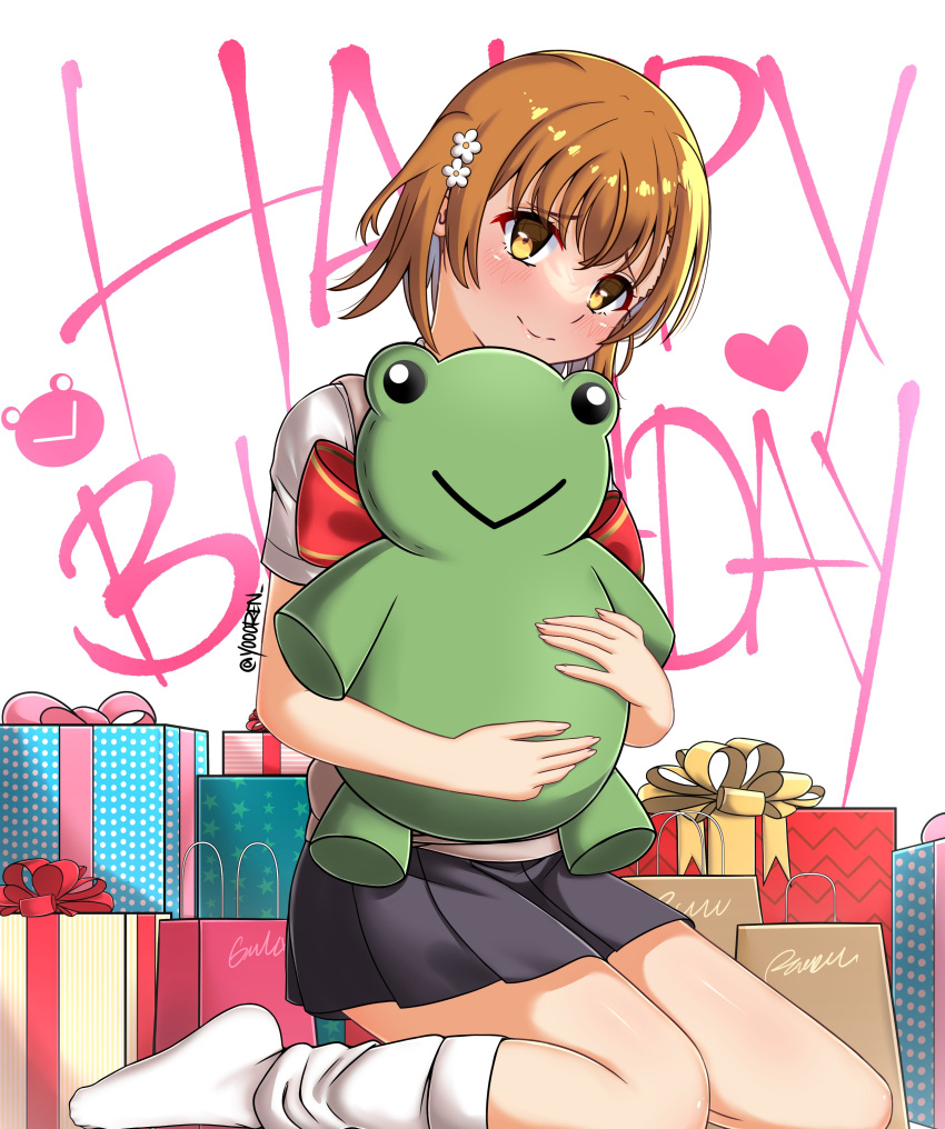 1girl absurdres box brown_eyes brown_hair collared_shirt dress_shirt gekota gift gift_box grey_skirt happy_birthday highres hugging_doll hugging_object loose_socks misaka_mikoto pleated_skirt school_uniform shirt short_hair skirt socks solo stuffed_animal stuffed_frog stuffed_toy summer_uniform text_background toaru_kagaku_no_railgun toaru_majutsu_no_index tokiwadai_school_uniform white_background white_shirt white_socks yoren