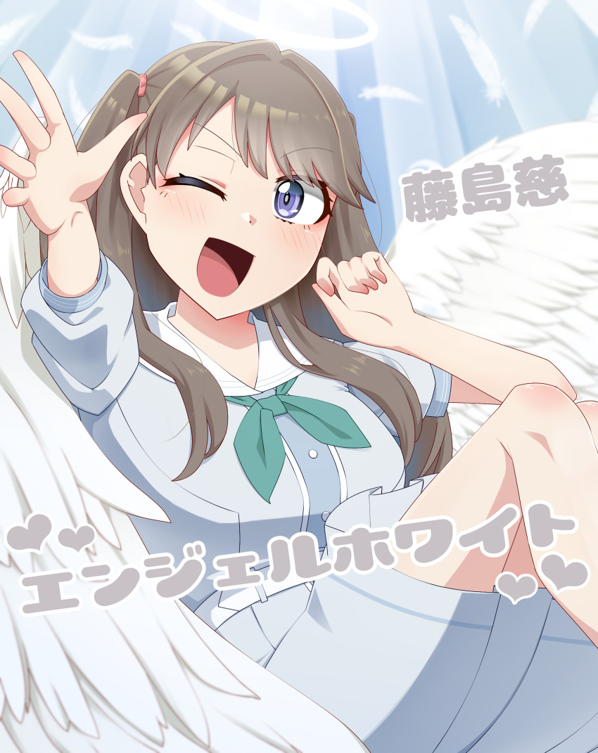 1girl ;d absurdres blue_background brown_hair character_name commentary dress falling_feathers feathers feet_out_of_frame fujishima_megumi green_neckerchief hasu_no_sora_school_uniform highres knees_up large_wings link!_like!_love_live! long_hair looking_at_viewer love_live! medium_dress neckerchief one_eye_closed open_hand open_mouth outstretched_arm pleated_dress sailor_collar sailor_dress school_uniform short_sleeves smile solo summer_uniform tetetsu_(yuns4877) two_side_up violet_eyes virtual_youtuber white_dress white_feathers white_sailor_collar white_wings wings