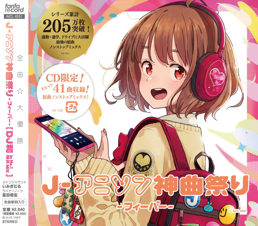 1girl ahoge album_cover backpack bag bow bowtie brown_hair cellphone commentary_request cover fingernails headphones highres holding holding_phone imigimuru looking_at_viewer looking_back open_mouth original phone red_eyes red_headphones short_hair sleeves_past_wrists smartphone solo sweater translation_request upper_body
