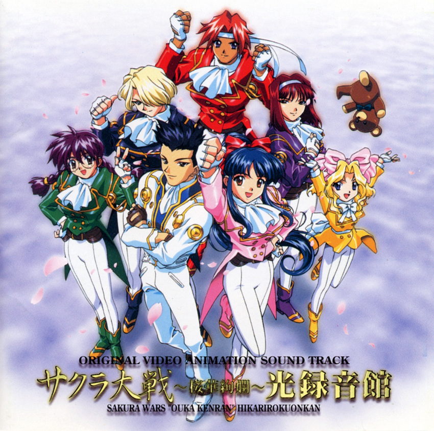 1boy 6+girls :d album_cover arms_up ascot belt belt_buckle black_hair black_ribbon blonde_hair blue_eyes blue_footwear blue_jacket blue_sleeves bow braid brown_eyes brown_gloves brown_hair buckle buttons cel_shading cherry_blossoms child clenched_hands closed_mouth coattails collar copyright_name cover crossed_arms dated double-breasted english_text everyone fingerless_gloves freckles full_body gloves gold_buttons green_footwear green_jacket green_sleeves group_picture hair_bow hair_intakes hair_over_one_eye hair_ribbon hairband half_updo hand_on_own_hip happy headband highres iris_chateaubriand jacket jean-paul kanzaki_sumire kirishima_kanna light_brown_hair long_hair long_sleeves looking_at_viewer low-tied_long_hair maria_tachibana military_uniform mole mole_under_eye multiple_girls name_connection neck_ribbon object_namesake official_art oogami_ichirou open_eyes open_mouth pants parted_bangs parted_lips pink_footwear pink_jacket pink_petals pocket ponytail purple_footwear purple_jacket purple_sleeves raised_fist red_jacket red_ribbon red_sleeves ri_kouran ribbon round_eyewear sakura_taisen sega shinguuji_sakura shiny_eyes short_hair sidelocks simple_background smile spiky_hair straight_hair stuffed_animal stuffed_toy teddy_bear third-party_source tight_clothes tight_pants twin_braids uniform v violet_eyes waist_bow wavy_hair white_ascot white_footwear white_gloves white_hairband white_headband white_jacket white_pants white_ribbon white_sleeves yellow_footwear yellow_jacket yellow_sleeves
