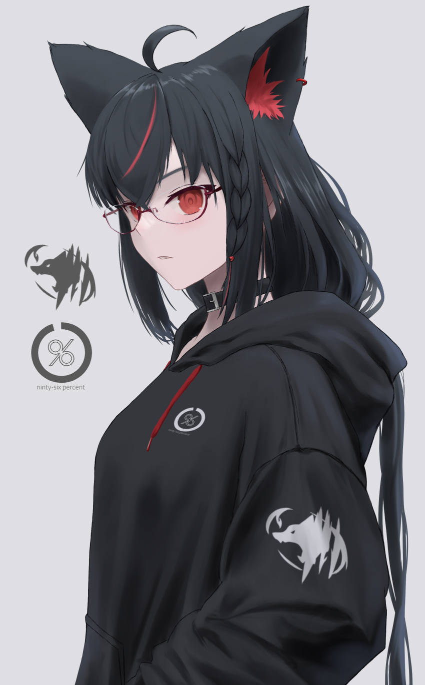 1girl absurdres ahoge animal_ear_fluff animal_ears belt_collar bespectacled black_collar black_hair black_hoodie collar commentary_request drawstring earrings expressionless extra_ears fox_ears fox_girl from_side glasses hair_between_eyes hands_in_pockets highres hololive hood hoodie jewelry kurokami_fubuki long_hair looking_at_viewer low_ponytail multicolored_hair parted_lips red-framed_eyewear red_eyes redhead semi-rimless_eyewear shirata98 simple_background single_earring solo streaked_hair under-rim_eyewear upper_body virtual_youtuber white_background