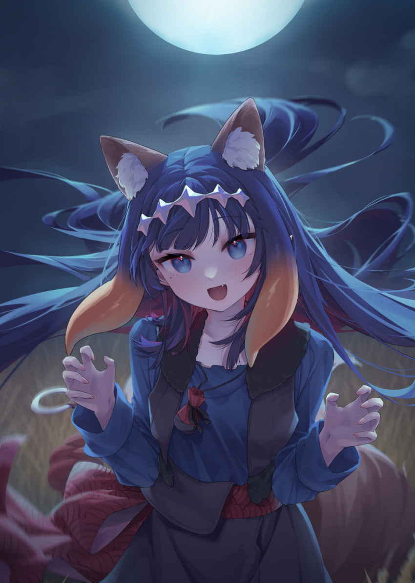 1girl :d aeon_ion alternate_costume animal_ear_fluff animal_ears blue_eyes blue_shirt blunt_bangs brown_skirt brown_vest claw_pose commentary_request cosplay fang floating_hair full_moon fur-trimmed_vest fur_trim gradient_hair headpiece highres holo holo_(cosplay) hololive hololive_english long_hair long_sleeves looking_at_viewer mole mole_under_eye moon multicolored_hair night ninomae_ina'nis open_clothes open_vest orange_hair outdoors pointy_ears purple_hair red_sash sash shirt sidelocks skirt smile solo spice_and_wolf standing tail tentacle_hair very_long_hair vest virtual_youtuber wheat wheat_field wolf_ears wolf_girl wolf_tail