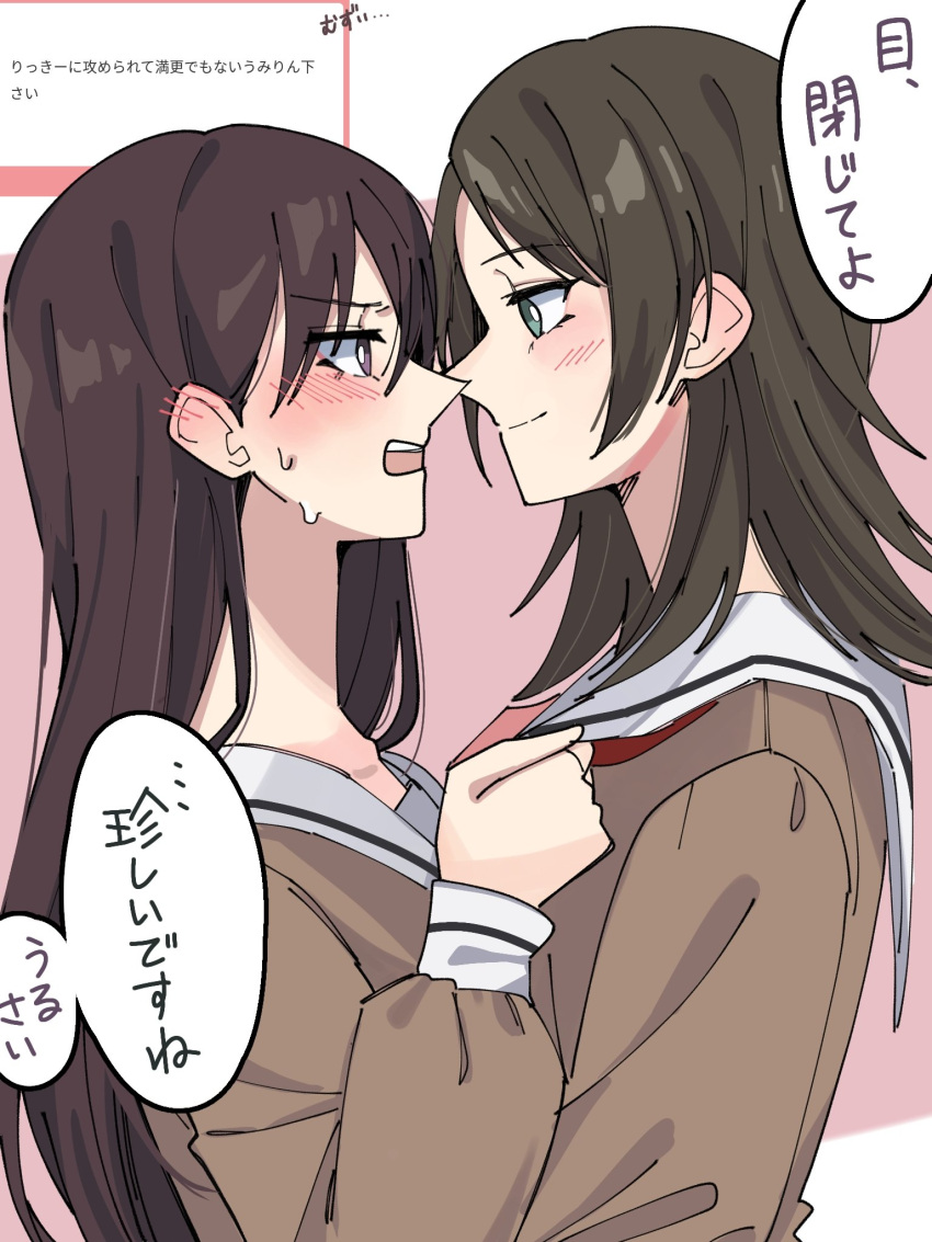 2girls bang_dream! bang_dream!_it's_mygo!!!!! black_hair blush brown_dress brown_hair closed_mouth commentary_request dress ear_blush eye_contact green_eyes hanasakigawa_school_uniform highres long_hair long_sleeves looking_at_another marshmallow_(site) medium_hair multiple_girls nanami_(nunnun_0410) nervous_sweating open_mouth request_inset sailor_collar sailor_dress school_uniform shiina_taki sweat teeth translation_request upper_teeth_only violet_eyes white_sailor_collar yahata_umiri yuri