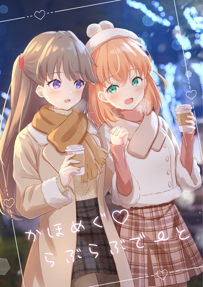 2girls :d absurdres aqua_eyes aran_sweater beanie black_pantyhose black_skirt blurry blurry_background blush bokeh brown_coat brown_hair brown_scarf brown_skirt brown_sweater cable_knit check_translation coat coffee coffee_cup commentary cover cover_page cup dating depth_of_field disposable_cup doujin_cover eye_contact fujishima_megumi hair_ornament hat heart highres hinoshita_kaho holding_hands interlocked_fingers jacket link!_like!_love_live! long_hair long_sleeves looking_at_another looking_to_the_side love_live! medium_hair multiple_girls official_alternate_costume open_mouth orange_hair pantyhose pink_sweater plaid plaid_skirt pom_pom_(clothes) pom_pom_beanie scarf side_ahoge skirt smile soramizuki sweater translation_request turtleneck turtleneck_sweater two_side_up violet_eyes white_hat white_jacket winter_clothes yuri