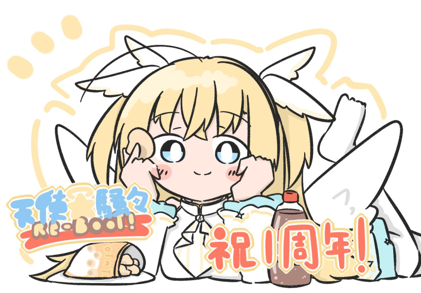 1girl ahoge angel angel_wings anniversary ascot bio_iru blonde_hair blue_eyes blush_stickers bright_pupils chibi chips_(food) closed_mouth cola commentary_request copyright_name crossed_bangs food foot_out_of_frame hair_between_eyes hands_up highres holding holding_food long_hair long_sleeves looking_at_viewer lying notice_lines on_stomach potato_chips shirayuki_noa shirt simple_background smile solo split_mouth star_(symbol) tenshi_souzou_re-boot! the_pose thigh-highs two_side_up white_ascot white_background white_pupils white_shirt white_thighhighs white_wings wing_hair_ornament wings