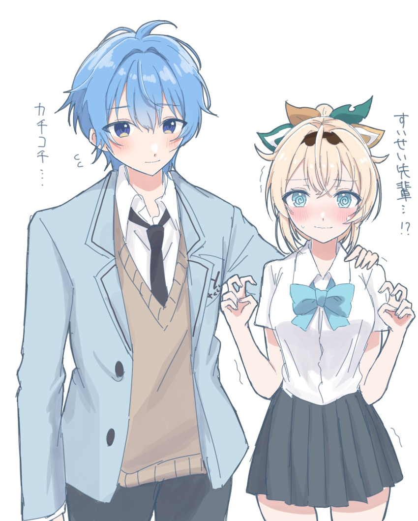 1boy 1girl ahoge aqua_bow aqua_bowtie aqua_eyes black_necktie black_pants black_skirt blonde_hair blue_eyes blue_hair blue_jacket blush bow bowtie breasts brown_hairband brown_vest collared_shirt commentary_request double-parted_bangs embarrassed genderswap genderswap_(ftm) green_bow hair_bow hairband hand_on_another's_shoulder hand_up hands_up highres hololive hoshimachi_suisei jacket kazama_iroha lapels long_sleeves medium_breasts multicolored_bow necktie notched_lapels open_clothes open_jacket pants pleated_skirt ponte_irai school_uniform shirt short_hair short_sleeves simple_background sketch skirt smile star_(symbol) star_in_eye symbol_in_eye translation_request vest virtual_youtuber white_background white_shirt yellow_bow