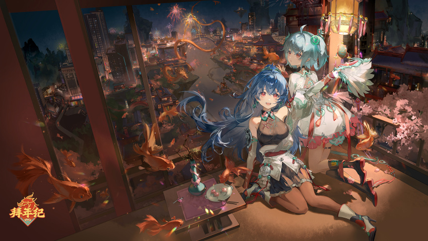 2girls aerial_fireworks ahoge arm_armor armor black_shirt black_skirt blue_hair blush boat breasts brown_pantyhose building cake cherry_blossoms chopsticks city cityscape collared_shirt curly_hair dragon dress elbow_gloves fingerless_gloves fireworks fish floating flower food fork gloves goldfish green_dress green_hair green_hairband hair_between_eyes hair_ornament hairband hand_fan hand_up happy happy_new_year highres holding indoors lamp large_breasts light logo long_hair looking_at_viewer mountain multiple_girls night night_sky on_ground open_mouth open_window original pantyhose petals pink_flower pink_petals plate pleated_skirt qmthtdy red_eyes red_ribbon red_tassel ribbon river shirt short_hair sitting skirt sky strapless strapless_shirt sword table tassel tongue tree two_side_up vase watercraft weapon white_footwear white_trim window