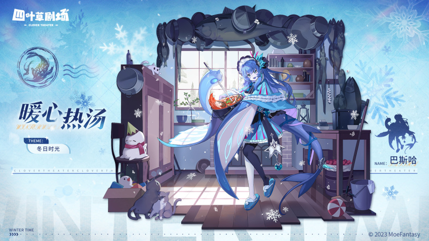 1girl asymmetrical_legwear black_cat black_pantyhose blue_eyes blue_hair blue_ribbon cat character_request clover_theater cooking cooking_pot full_body grey_cat highres kitchen long_hair long_sleeves looking_at_viewer monster_girl official_art pale_skin pantyhose ribbon snowman tail tail_ornament tail_ribbon white_pantyhose