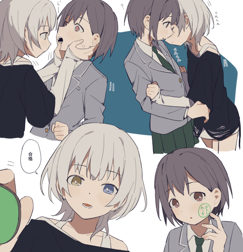 2girls bang_dream! bang_dream!_it's_mygo!!!!! black_shirt blue_background blue_eyes blush closed_mouth coldcat. collared_shirt commentary_request green_necktie green_skirt grey_jacket hands_on_another's_face haneoka_school_uniform heads_together heterochromia highres ink_stamp jacket kaname_raana layered_sleeves long_sleeves medium_hair multiple_girls necktie parted_lips pleated_skirt school_uniform shirt short_over_long_sleeves short_sleeves skirt smile speech_bubble stamp_mark takamatsu_tomori translation_request two-tone_background white_background white_hair white_shirt yellow_eyes yuri