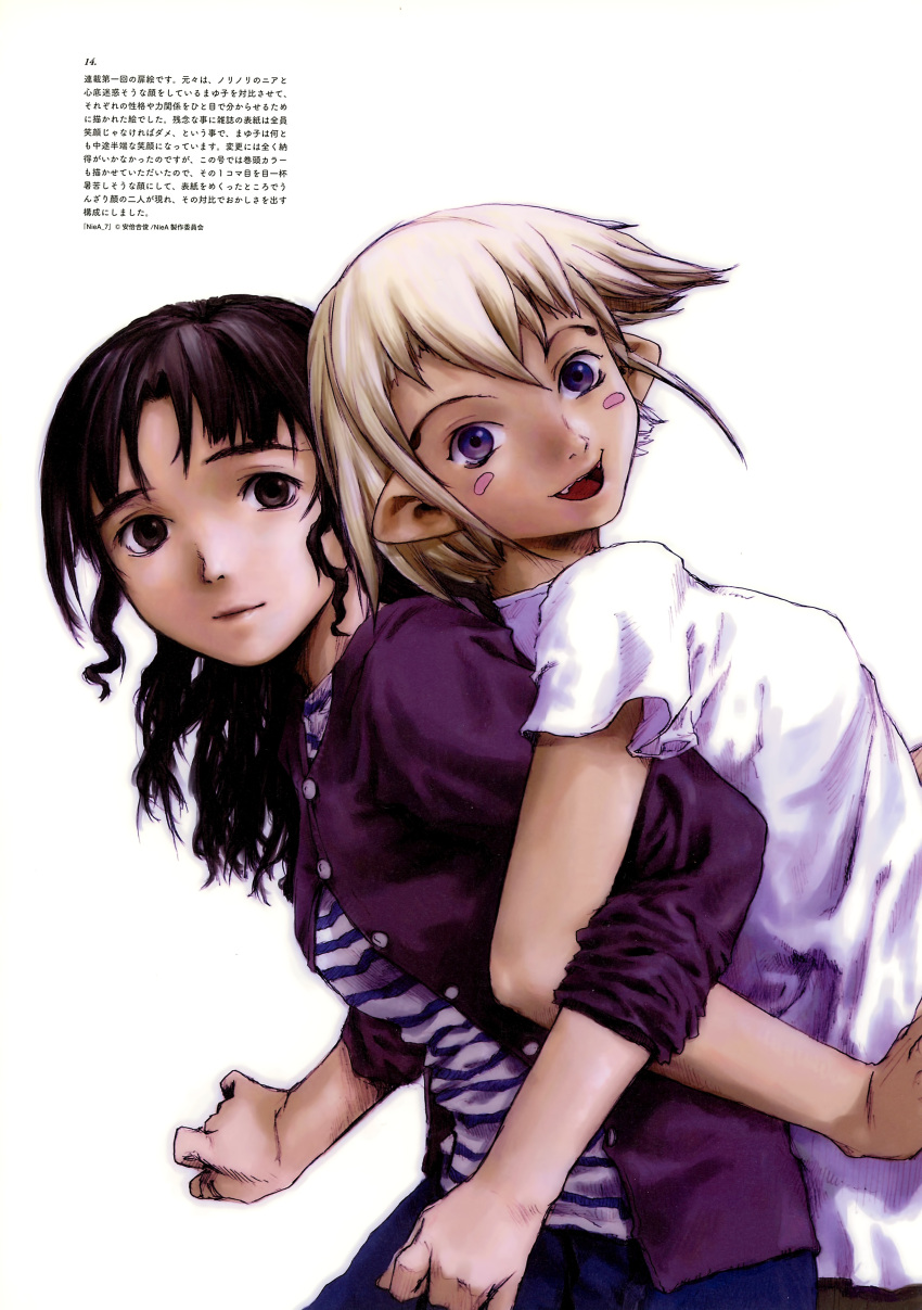 2girls :d abe_yoshitoshi absurdres back-to-back black_hair blonde_hair blue_eyes blush_stickers brown_eyes brown_hair chigasaki_mayuko clenched_hand fang highres locked_arms multiple_girls niea_(niea_7) niea_7 non-web_source official_art open_mouth pointy_ears purple_shirt shirt short_hair simple_background sleeves_rolled_up smile striped_clothes translation_request violet_eyes white_background white_shirt