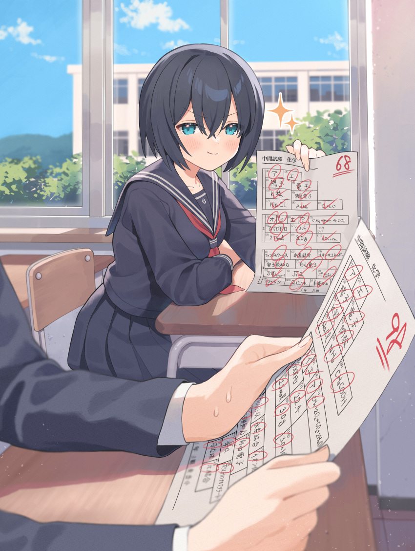 &gt;:) 1boy 1girl absurdres academic_test black_hair black_jacket black_sailor_collar black_serafuku black_shirt black_skirt blazer blue_eyes blue_sky blush breasts building chair closed_mouth clouds commentary_request day desk hair_between_eyes highres holding indoors jacket long_sleeves medium_breasts neckerchief nirareba on_chair original partially_translated pleated_skirt puffy_long_sleeves puffy_sleeves red_neckerchief sailor_collar school_chair school_desk school_uniform serafuku shirt sitting skirt sky smile smug solo_focus sparkle sweat translation_request v-shaped_eyebrows window