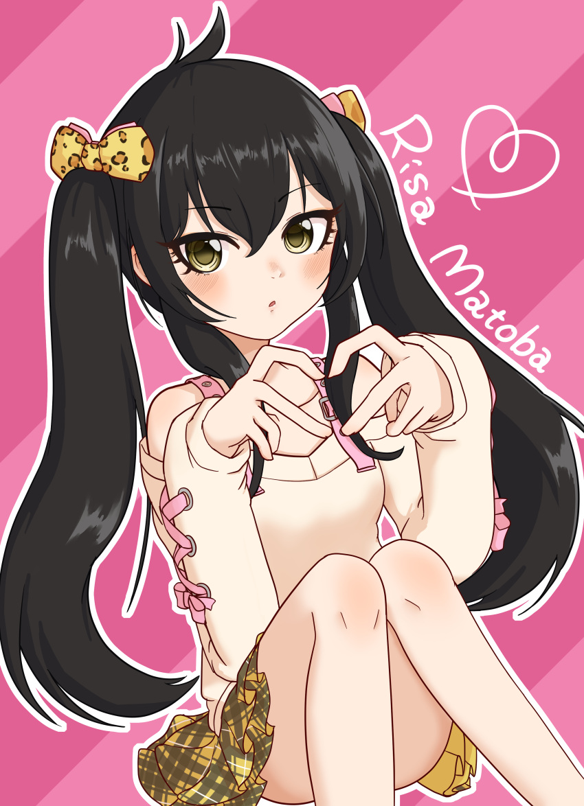 1girl absurdres bare_shoulders black_hair blush bow hair_bow heart heart_hands highres idolmaster idolmaster_cinderella_girls long_hair looking_at_viewer matoba_risa parted_lips skirt solo sweater swirupa twintails yellow_eyes