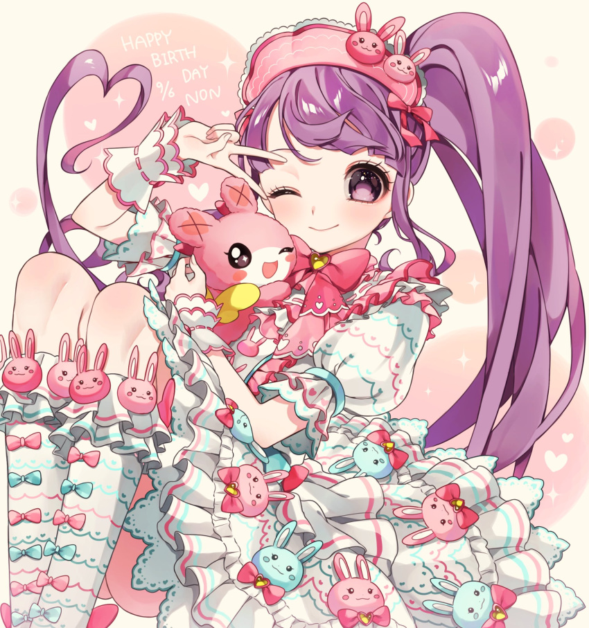 1girl ;) animal_print ao_(ao0_0nemu) blunt_bangs closed_mouth commentary_request dress frilled_dress frills hands_up highres lolita_fashion long_hair looking_at_viewer manaka_non one_eye_closed open_mouth pretty_series pripara puffy_short_sleeves puffy_sleeves purple_hair rabbit_print short_sleeves side_ponytail sitting smile stuffed_animal stuffed_rabbit stuffed_toy sweet_lolita usacha v_over_eye very_long_hair violet_eyes white_dress