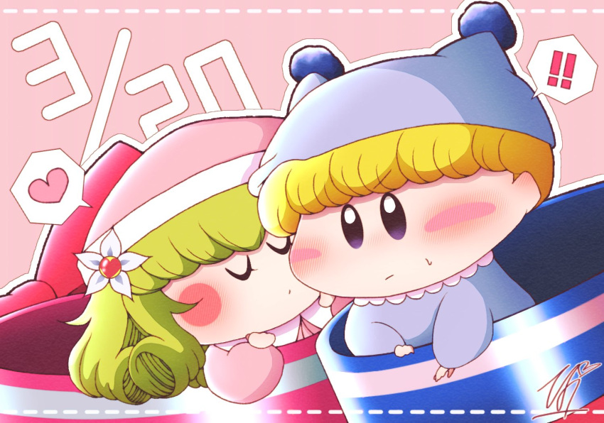! !! 1boy 1girl blonde_hair blue_hair blue_pajamas blush_stickers close-up closed_eyes commentary_request cup dated flower green_hair hair_flower hair_ornament hat heart in_container in_cup long_hair mini_person miniboy minigirl mirumo mug nightcap pajamas pi_no_0320 pink_background pink_pajamas rirumu_(mirumo_de_pon!) signature solid_oval_eyes upper_body wagamama_fairy_mirumo_de_pon!