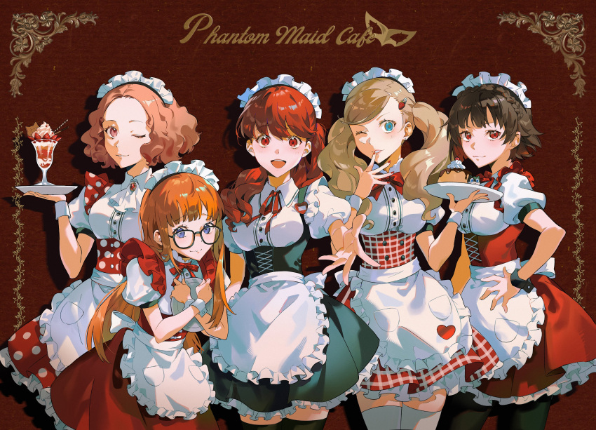 5girls absurdres alternate_costume apron bibi_booom black_dress black_pantyhose black_thighhighs blue_eyes bow bowtie braid breasts brown_hair buttons closed_mouth commentary crown_braid cup dress english_text enmaided fingernails food frilled_apron frills hand_on_own_hip highres holding holding_tray hugging_object lips long_hair looking_at_viewer maid maid_headdress medium_breasts multiple_girls neck_ribbon niijima_makoto okumura_haru one_eye_closed open_mouth orange_hair pantyhose parted_lips persona persona_5 persona_5_the_royal pink_lips pocket polka_dot ponytail pudding puffy_short_sleeves puffy_sleeves reaching reaching_towards_viewer red_bow red_bowtie red_dress red_eyes red_nails red_ribbon redhead ribbon sakura_futaba short_hair short_sleeves smile straight_hair swept_bangs symbol-only_commentary takamaki_anne teeth thigh-highs tray twintails upper_teeth_only violet_eyes waist_apron white_apron wrist_cuffs yoshizawa_kasumi