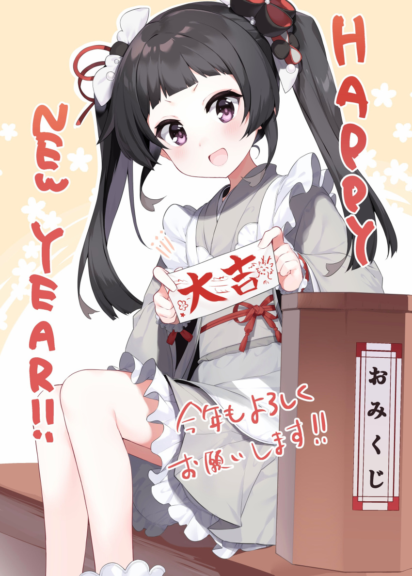 1girl absurdres black_hair chinese_zodiac copyright_request english_text flat_chest happy_new_year highres japanese_clothes long_sleeves looking_at_viewer open_mouth pedopetton petite smile solo translation_request twintails violet_eyes year_of_the_dragon