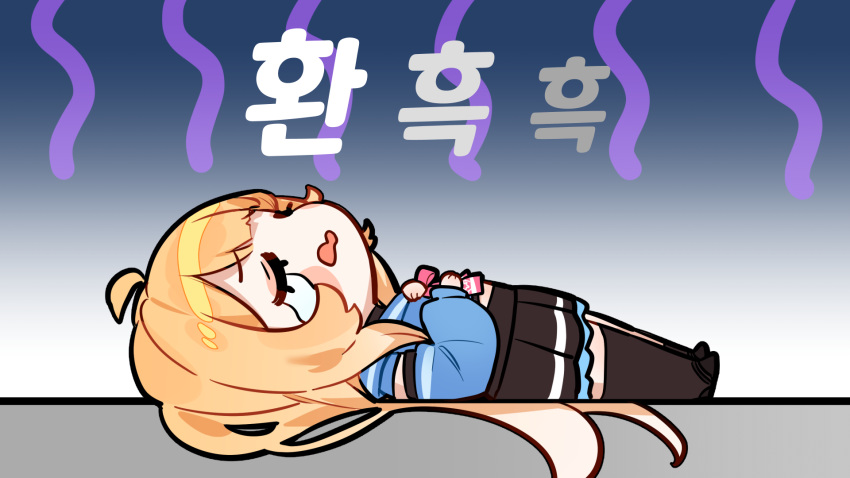 1girl ahoge black_footwear black_shirt black_skirt black_socks black_thighhighs blonde_hair blue_shirt blue_sleeves bow cheli_(kso1564) chibi closed_eyes copyright_request crying detached_sleeves full_body highres korean_text long_hair long_sleeves lying on_back open_mouth pink_bow pleated_skirt puffy_long_sleeves puffy_sleeves shirt shoes single_sock single_thighhigh skirt sleeves_past_wrists socks solo streaming_tears tears thigh-highs translation_request very_long_hair virtual_youtuber wavy_mouth