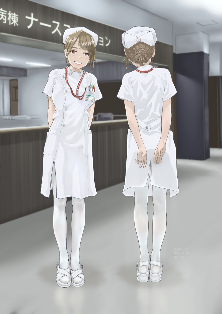 1girl absurdres arms_behind_back badge blush breast_pocket brown_eyes buttons collar commission from_behind full_body hair_bun hat head_tilt highres hospital lab_coat light_brown_eyes light_brown_hair nurse nurse_cap original pantyhose pen petals pixiv_commission pocket sandals shirt smile solo teeth thigh-highs white_pantyhose white_shirt white_thighhighs y.kami_nao/take