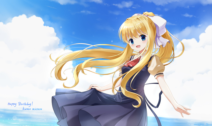 105961 1girl 2023 :d absurdres air_(visual_novel) artist_name black_dress blonde_hair blue_eyes blue_sky blush character_name chinese_commentary clouds commentary cowboy_shot cross cross_ornament dated day dress english_commentary eyelashes floating_hair hair_between_eyes hair_intakes hair_ribbon happy happy_birthday highres kamio_misuzu long_hair looking_at_viewer mixed-language_commentary necktie open_mouth outdoors outstretched_arm ponytail puffy_short_sleeves puffy_sleeves red_necktie ribbon school_uniform shirt short_necktie short_sleeves sidelocks skirt_hold sky sleeveless sleeveless_dress smile solo very_long_hair white_ribbon wind yellow_shirt