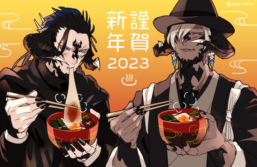 2023 2boys :t au_ra black_hair black_nails bowl brown_kimono chopsticks closed_eyes closed_mouth colored_sclera colored_tips commentary_request dark-skinned_male dark_skin dated earrings eating facing_viewer fang fang_out final_fantasy final_fantasy_xiv fingernails food gradient_background grey_sclera hands_up hat highres holding holding_bowl holding_chopsticks horns japanese_clothes jewelry kimono long_sleeves low_horns male_focus mochi mochi_trail multicolored_hair multiple_boys new_year oooruka_cr purple_hair sharp_fingernails steam translation_request upper_body violet_eyes warrior_of_light_(ff14) white_hair yellow_background