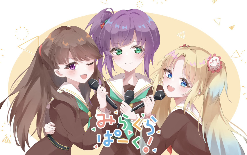 3girls :d ;d aqua_neckerchief blonde_hair blue_eyes blue_hair blush brown_dress brown_hair closed_mouth commentary_request dress fang flower fujishima_megumi girl_sandwich gradient_hair green_eyes group_name hair_bun hair_flower hair_ornament hand_on_another's_back hasu_no_sora_school_uniform highres holding holding_microphone light_blue_hair link!_like!_love_live! long_hair long_sleeves looking_at_viewer love_live! microphone milshye7 mira-cra_park! multicolored_hair multiple_girls neckerchief one_eye_closed open_mouth osawa_rurino otomune_kozue parted_bangs pink_flower purple_hair red_flower red_neckerchief sailor_collar sailor_dress sandwiched school_uniform side_ponytail sidelocks single_side_bun skin_fang smile triangle twintails two_side_up violet_eyes virtual_youtuber white_flower white_sailor_collar winter_uniform yellow_background