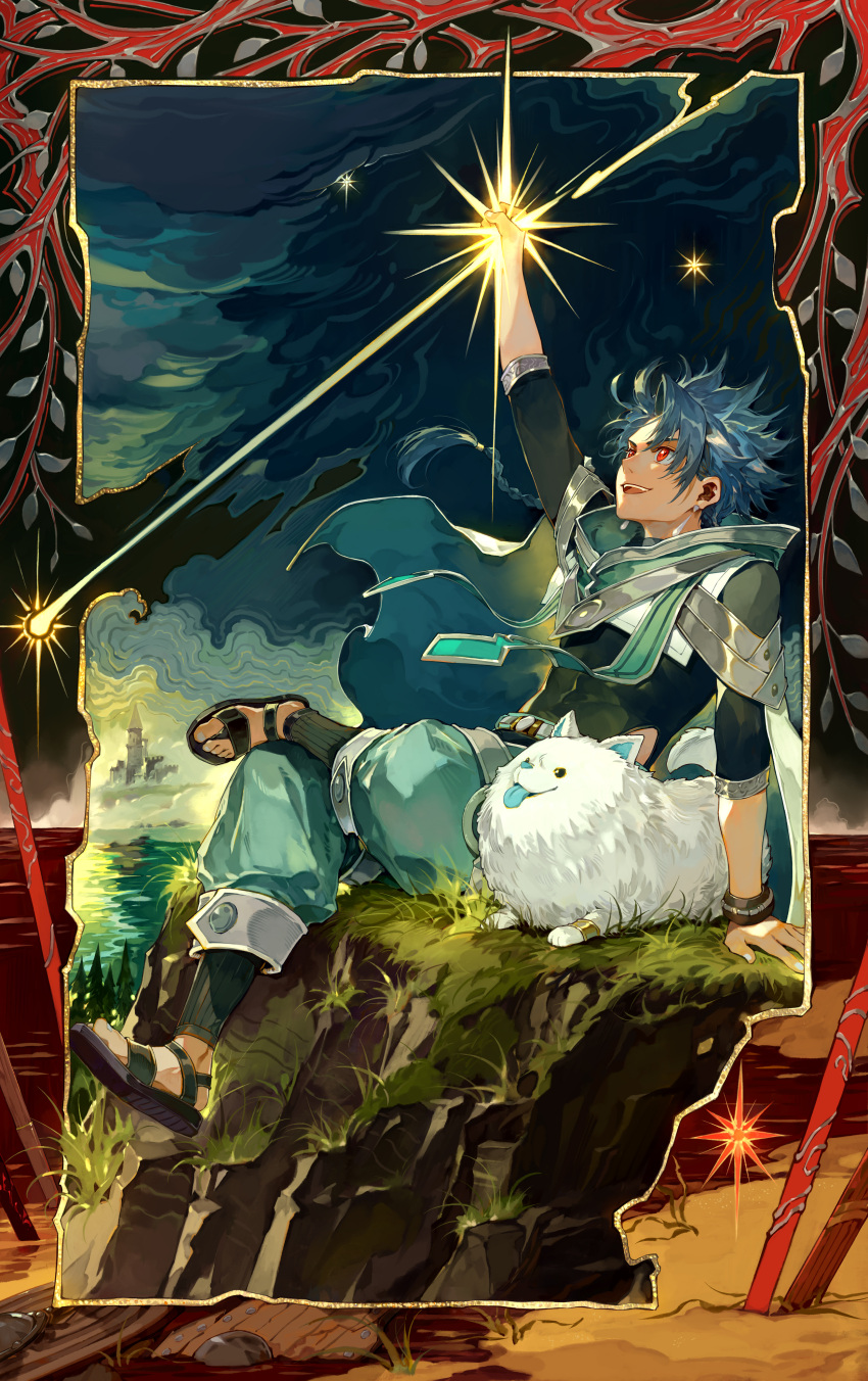 1boy absurdres animal asymmetrical_bangs blue_hair bodysuit bodysuit_under_clothes bracelet braid braided_ponytail capelet child cliff cu_chulainn_(fate) dog earrings fate/grand_order fate_(series) figure_four_sitting full_body gae_bolg_(fate) highres holding hood hooded_capelet jewelry kuzen long_hair male_focus muscular muscular_child puffy_pants puppy red_eyes samoyed_(dog) setanta_(fate) sitting smile spiky_hair star_(symbol) white_dog white_wolf